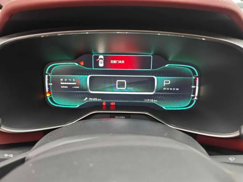 2019 Citroen C5 Aircross 1.8T 204HP L4 6AT,autocango,china used car exporter,china ev exporter,chinese used car exporter,chinese used ev exporter