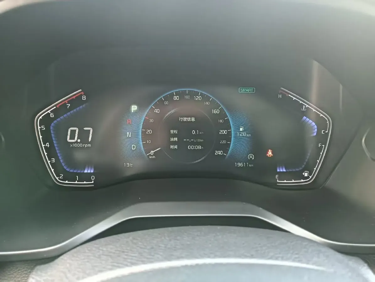 2021 Kia Sportage R 2.0L 161HP L4 6AT,autocango,china used car exporter,china ev exporter,chinese used car exporter,chinese used ev exporter