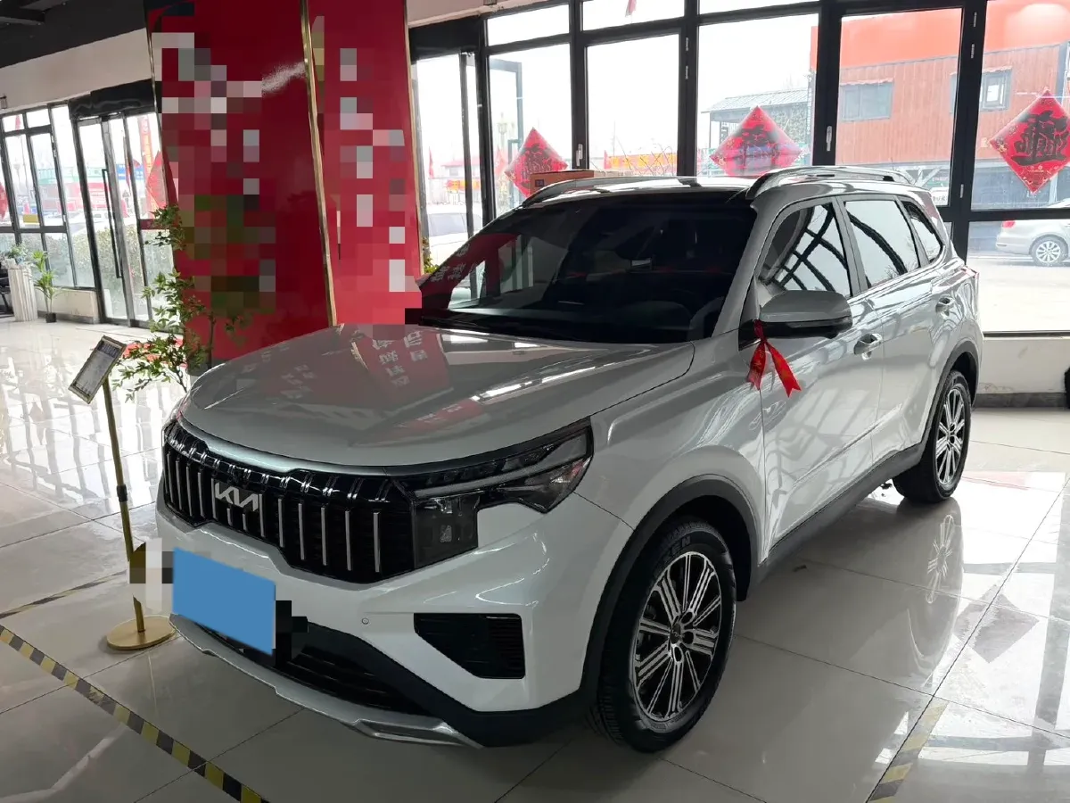 2021 Kia Sportage R 2.0L 161HP L4 6AT,autocango,china used car exporter,china ev exporter,chinese used car exporter,chinese used ev exporter