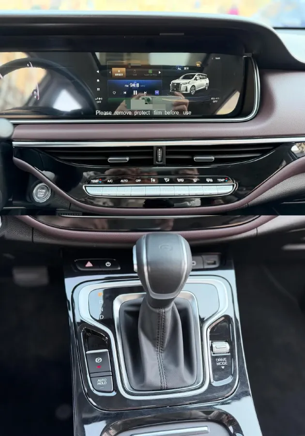 2023 GAC Trumpchi M6 1.5T 177HP L4 7DCT,autocango,china used car exporter,china ev exporter,chinese used car exporter,chinese used ev exporter