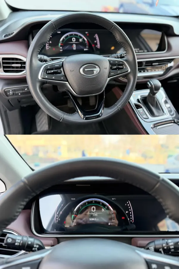 2023 GAC Trumpchi M6 1.5T 177HP L4 7DCT,autocango,china used car exporter,china ev exporter,chinese used car exporter,chinese used ev exporter