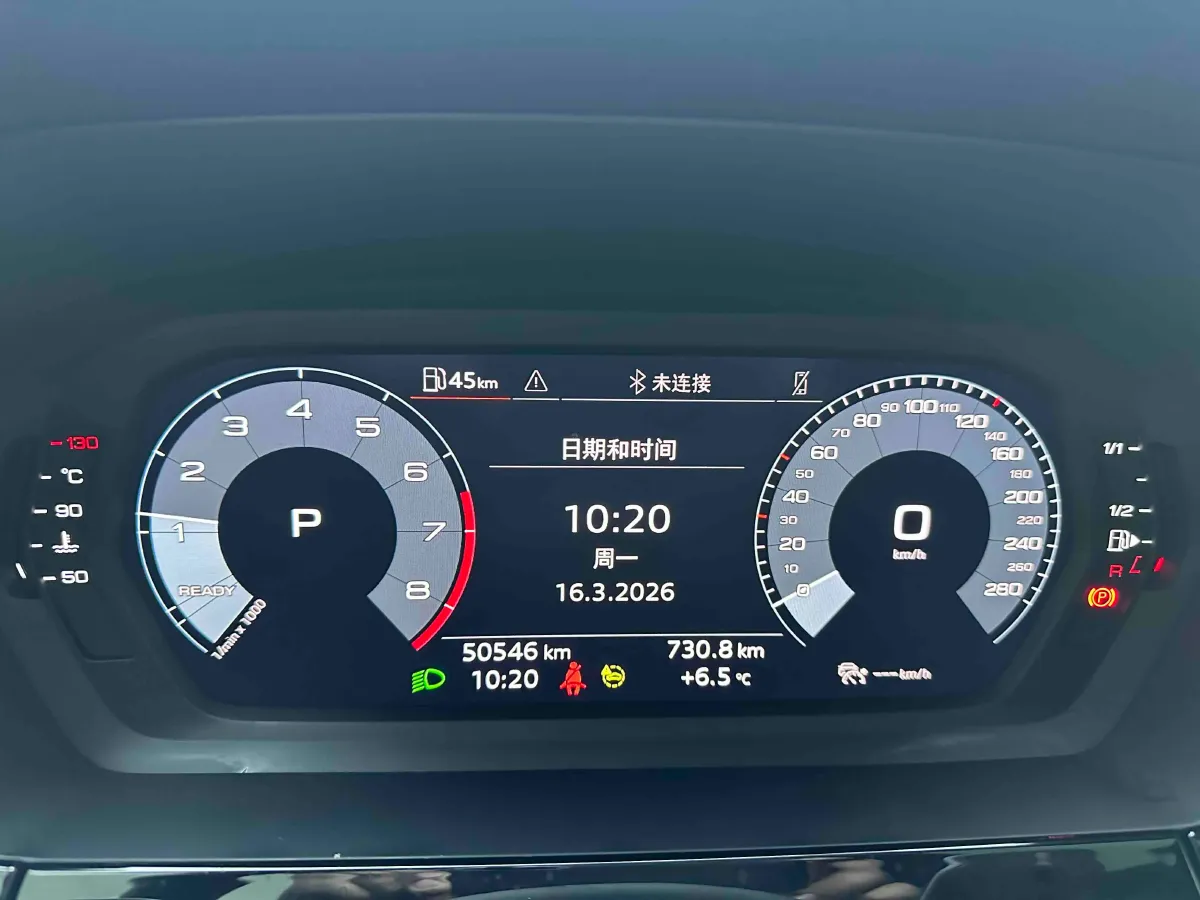 2022 Audi A3 1.4T 150HP L4 7DCT,autocango,china used car exporter,china ev exporter,chinese used car exporter,chinese used ev exporter