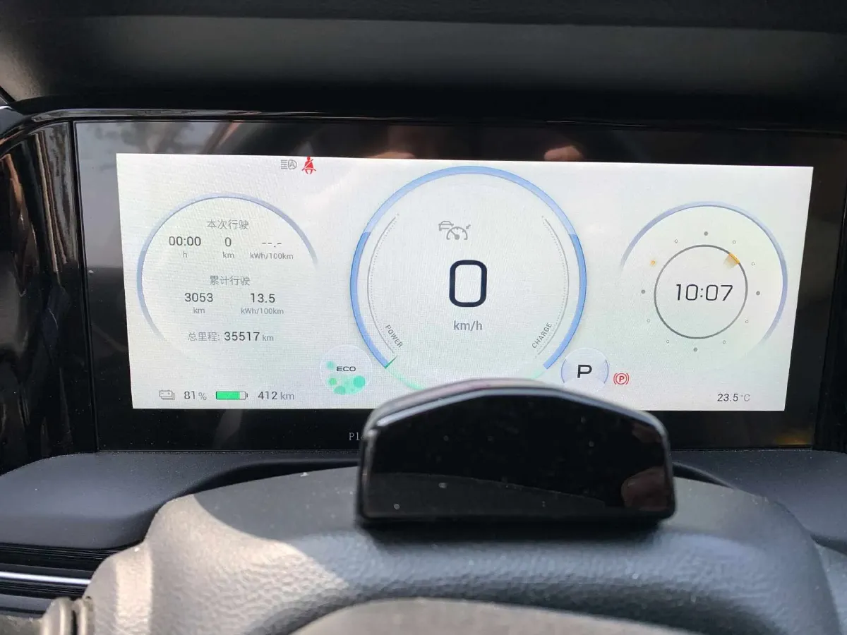 2022 ChangAn Oshan Z6 1.5T 170HP L4 6TCT PHEV 28.4KWH,autocango,china used car exporter,china ev exporter,chinese used car exporter,chinese used ev exporter