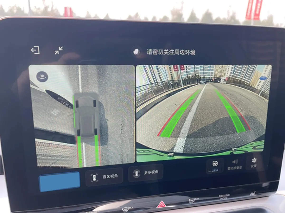 2022 Smart smart Elf 1 BEV 66KWH,autocango,china used car exporter,china ev exporter,chinese used car exporter,chinese used ev exporter