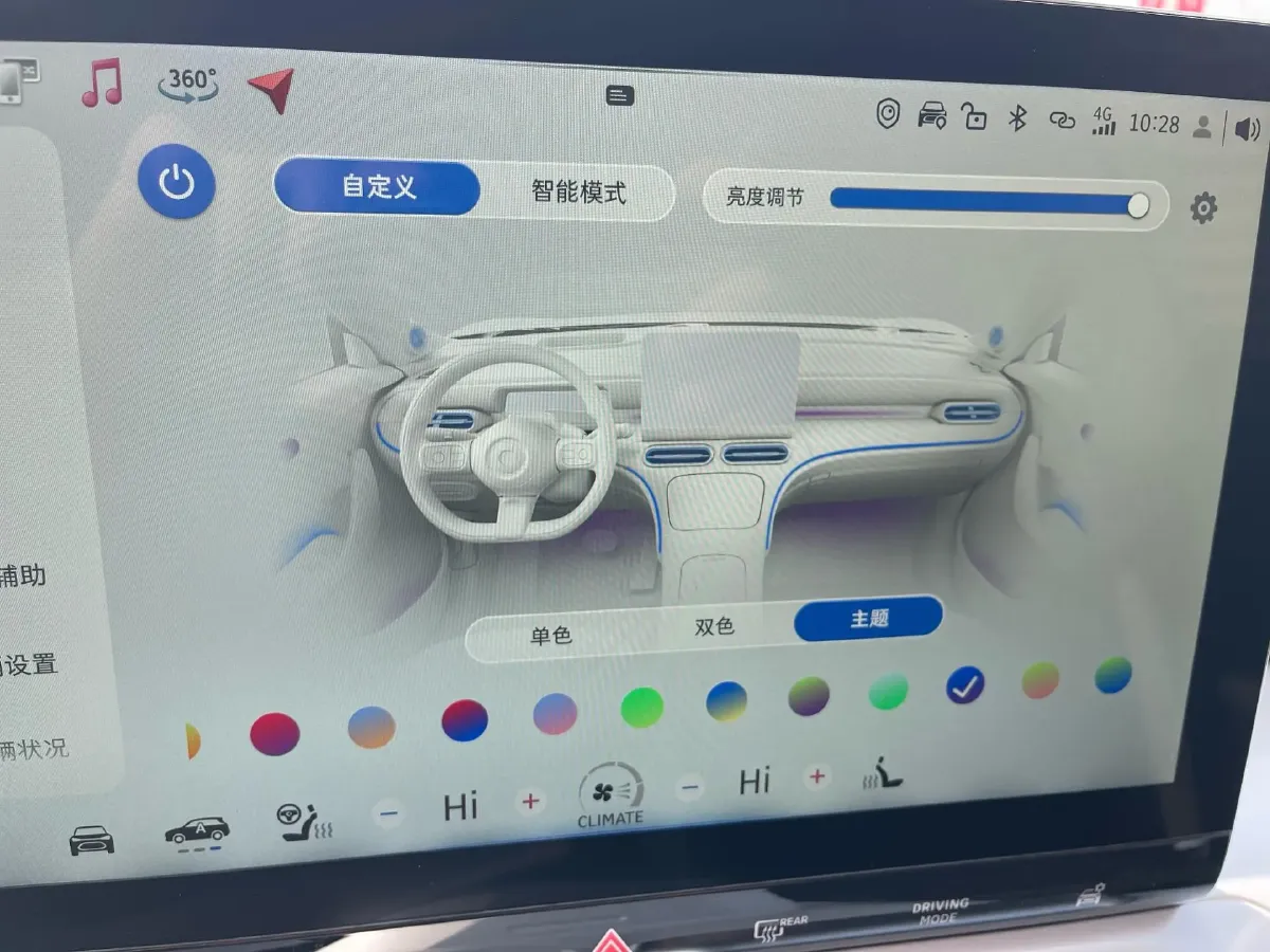 2022 Smart smart Elf 1 BEV 66KWH,autocango,china used car exporter,china ev exporter,chinese used car exporter,chinese used ev exporter
