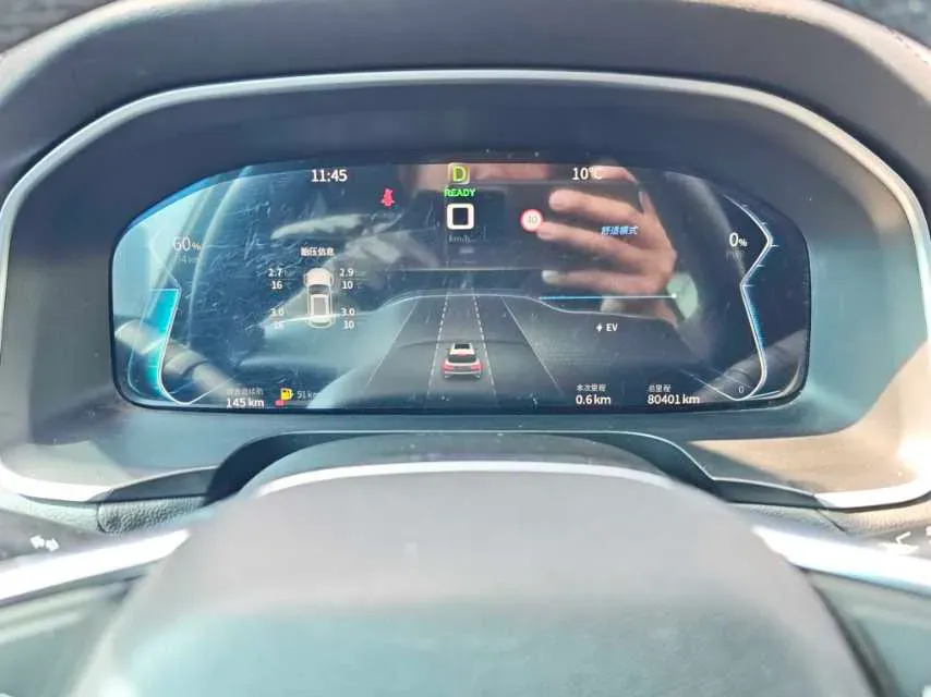 2021 SERES SF5 Range Extended 112HP REEV 35KWH,autocango,china used car exporter,china ev exporter,chinese used car exporter,chinese used ev exporter