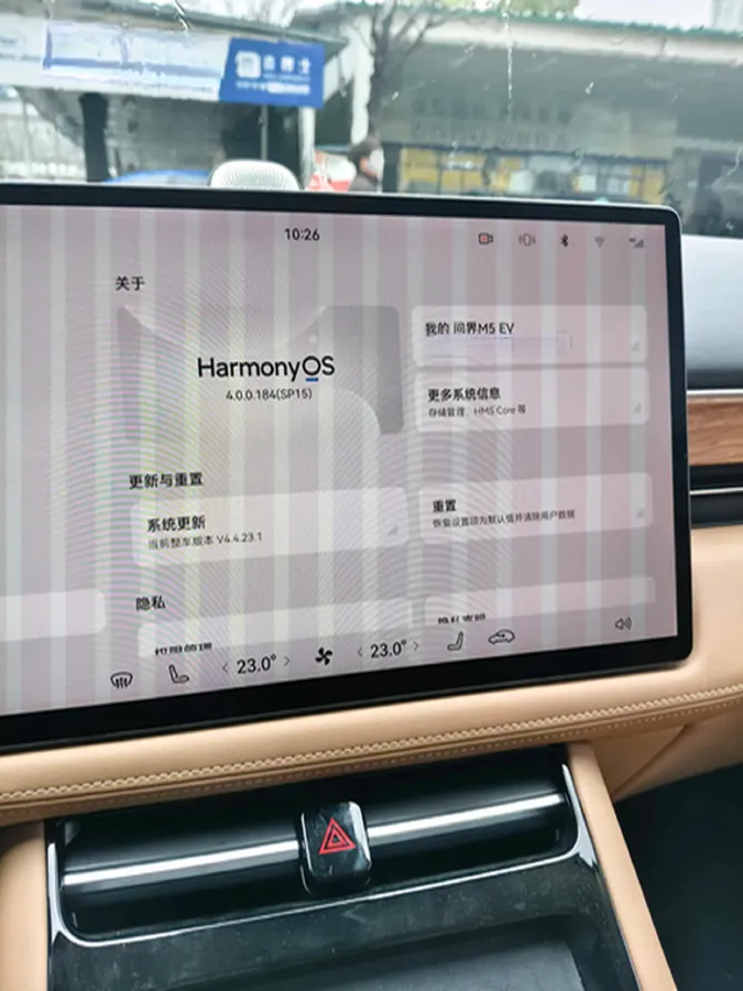 2022 JMC YuHu 7 2.0T 141HP L4 8AT,autocango,china used car exporter,china ev exporter,chinese used car exporter,chinese used ev exporter