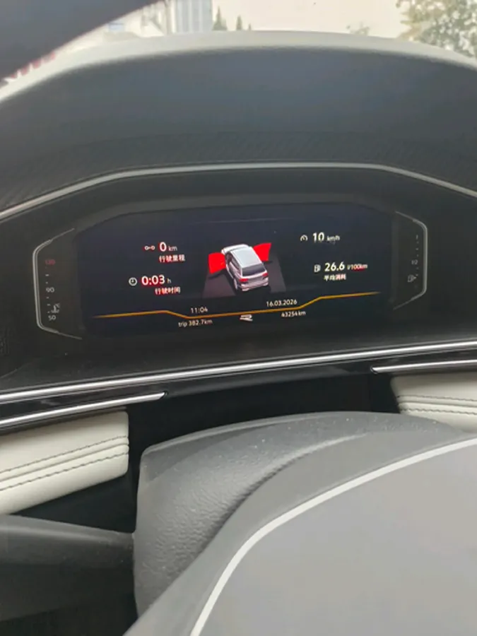 2024 Volkswagen Tiguan L 2.0T 186HP L4 7DCT,autocango,china used car exporter,china ev exporter,chinese used car exporter,chinese used ev exporter