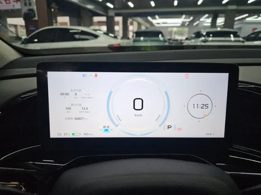 2024 Aion AION S MAX BEV 67.1KWH,autocango,china used car exporter,china ev exporter,chinese used car exporter,chinese used ev exporter