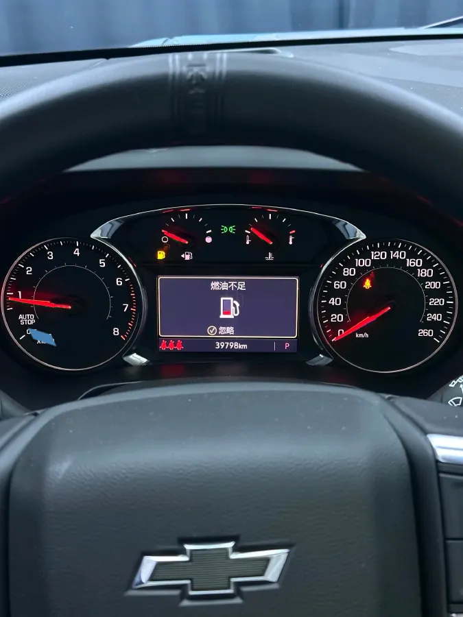 2020 Chevrolet Blazer 2.0T 237HP L4 9AT,autocango,china used car exporter,china ev exporter,chinese used car exporter,chinese used ev exporter