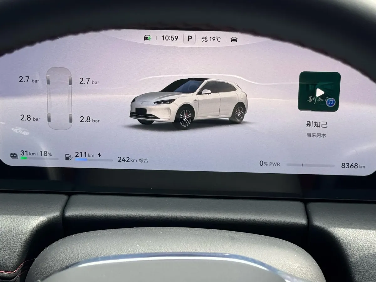 2025 AITO AITO M5 1.5T 152HP L4 REEV 42KWH,autocango,china used car exporter,china ev exporter,chinese used car exporter,chinese used ev exporter