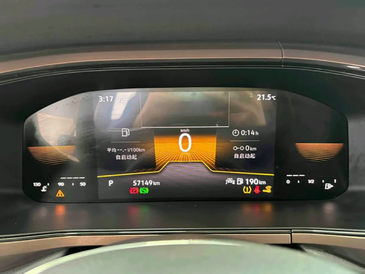 2022 Volkswagen Tharu 1.4T 150HP L4 7DCT,autocango,china used car exporter,china ev exporter,chinese used car exporter,chinese used ev exporter