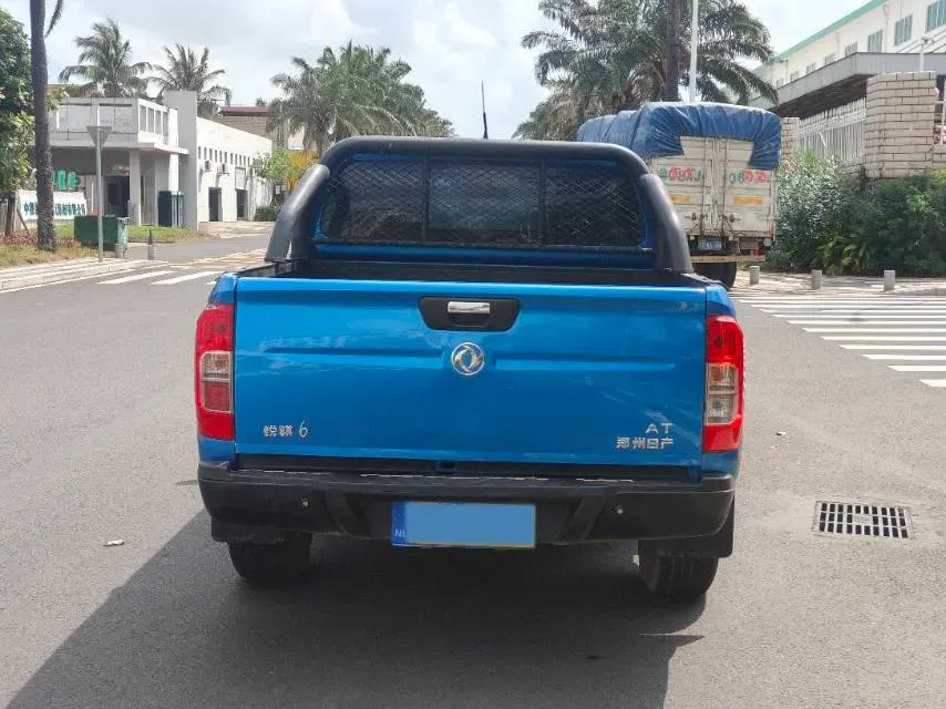 2019 Dongfeng RuiQi 6 2.5T 140HP L4 6AT,autocango,china used car exporter,china ev exporter,chinese used car exporter,chinese used ev exporter