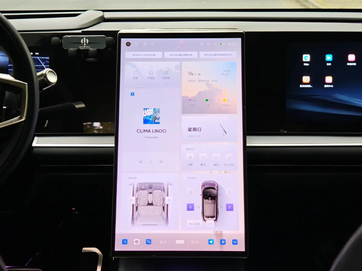 2023 HiPhi Y BEV 76.6KWH,autocango,china used car exporter,china ev exporter,chinese used car exporter,chinese used ev exporter