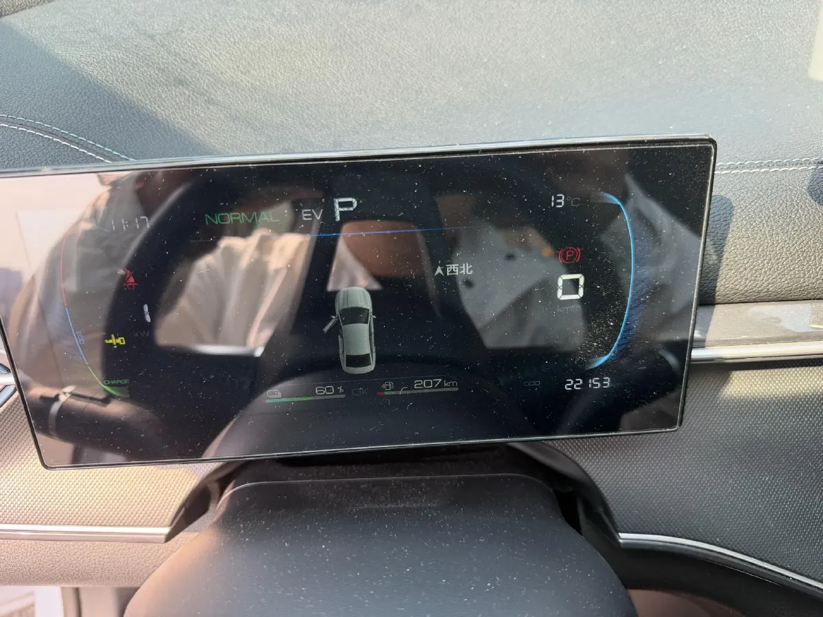 2024 BYD Destroyer 05 1.5L 110HP L4 E-CVT PHEV 8.3KWH,autocango,china used car exporter,china ev exporter,chinese used car exporter,chinese used ev exporter