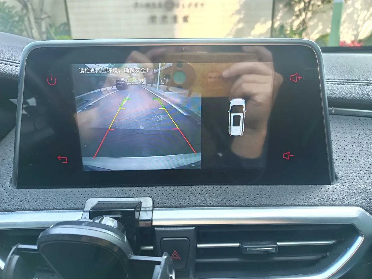 2022 MAXUS G50 1.5T 169HP L4 7DCT,autocango,china used car exporter,china ev exporter,chinese used car exporter,chinese used ev exporter