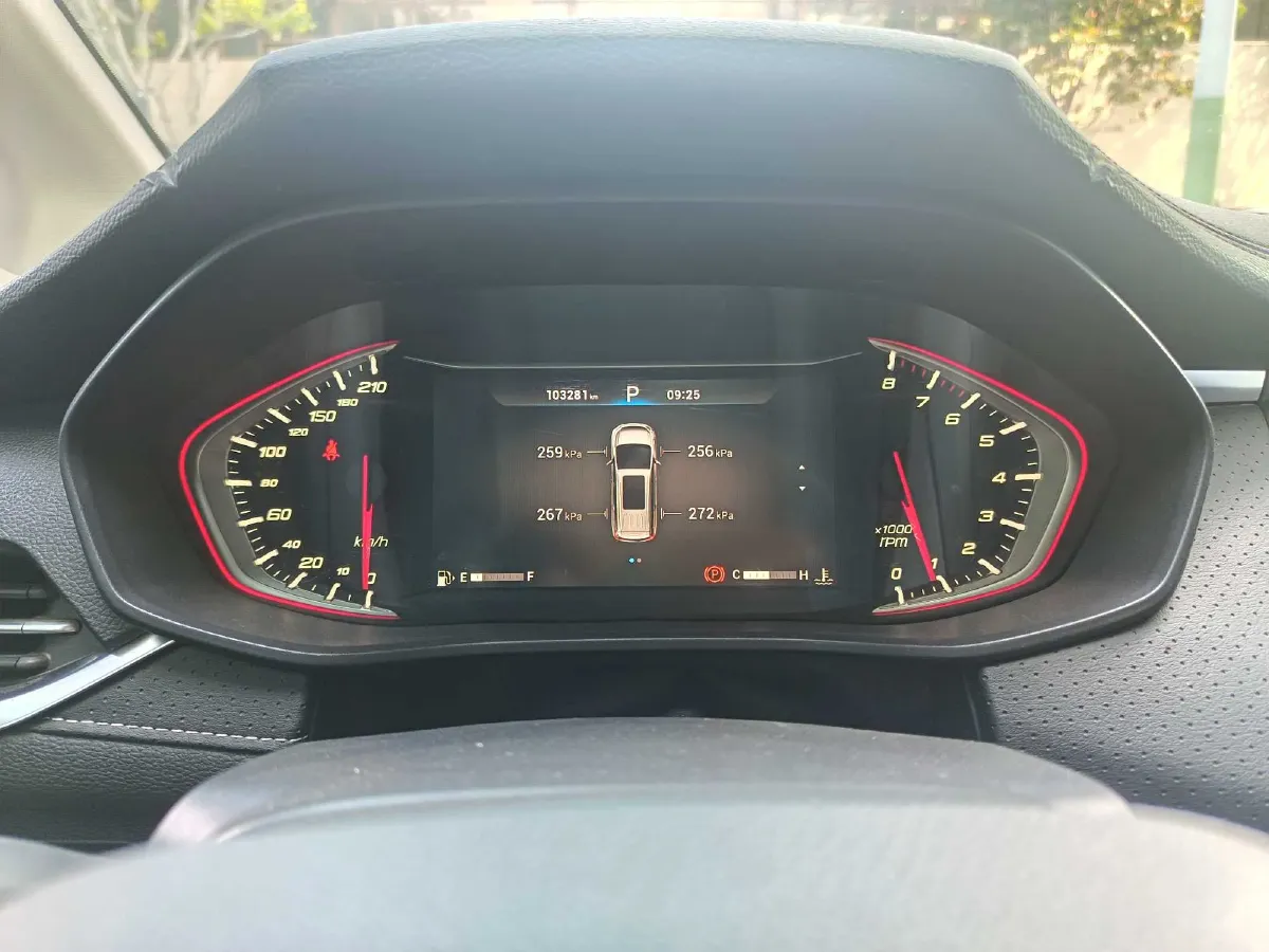 2022 MAXUS G50 1.5T 169HP L4 7DCT,autocango,china used car exporter,china ev exporter,chinese used car exporter,chinese used ev exporter