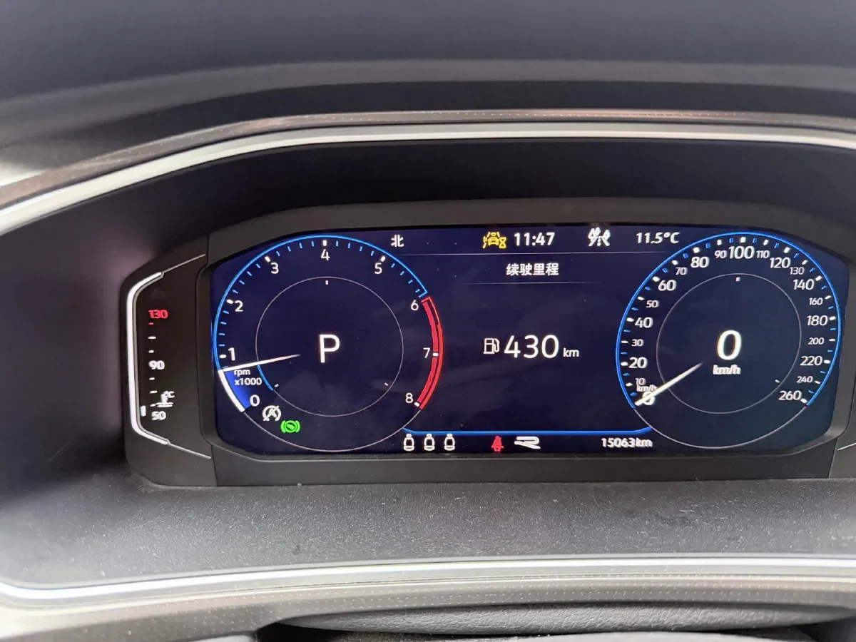 2023 Volkswagen T-Roc 1.5T 160HP L4 7DCT,autocango,china used car exporter,china ev exporter,chinese used car exporter,chinese used ev exporter