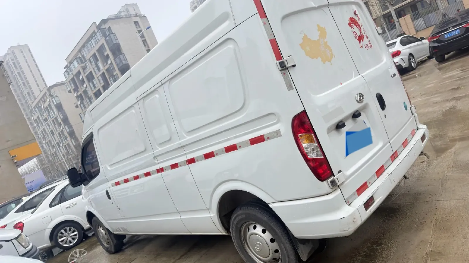 2023 MAXUS XinTu V80 2.0T 139HP L4 6MT,autocango,china used car exporter,china ev exporter,chinese used car exporter,chinese used ev exporter