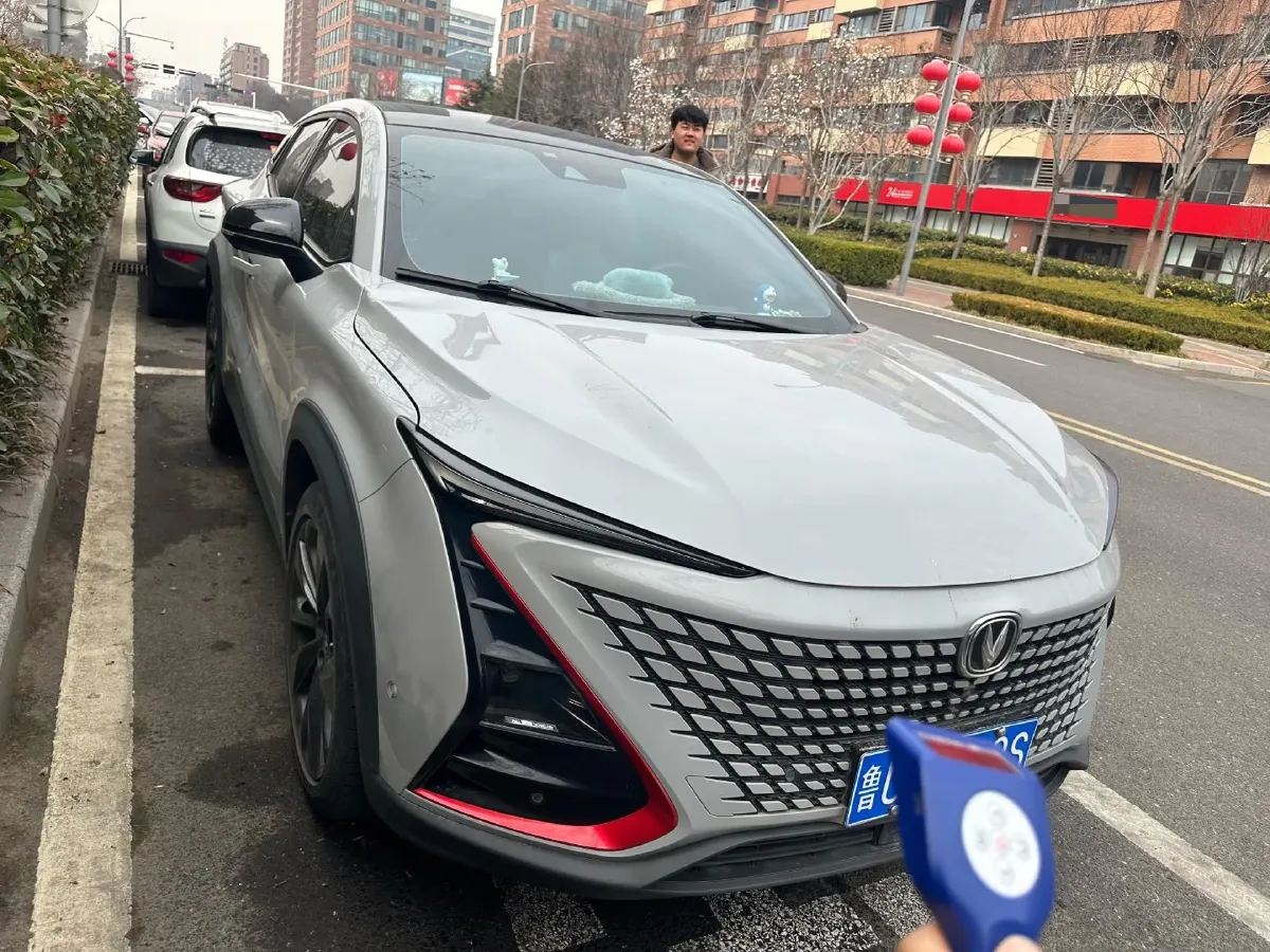 2020 ChangAn UNI-T 1.5T 180HP L4 7DCT,autocango,china used car exporter,china ev exporter,chinese used car exporter,chinese used ev exporter