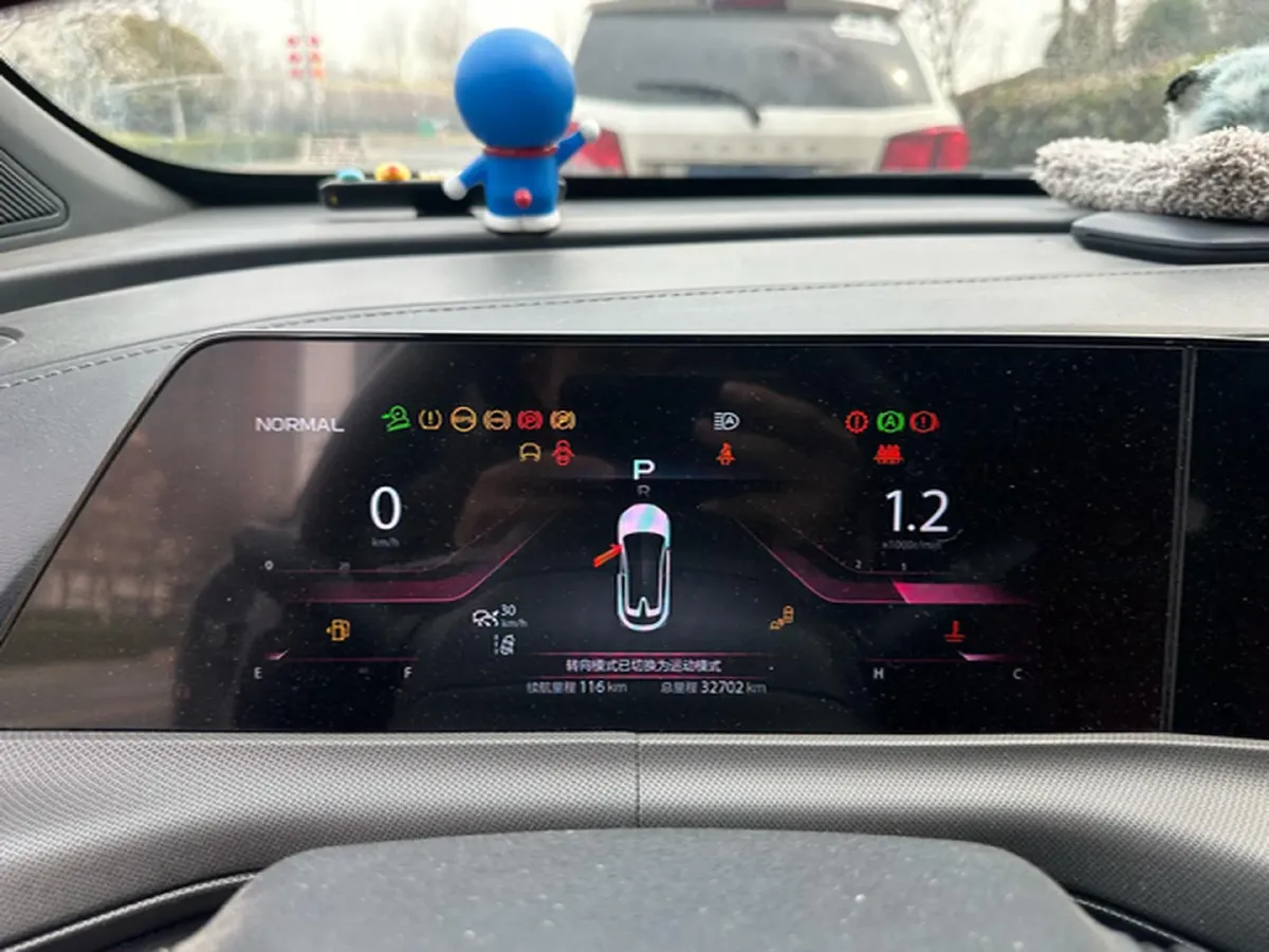 2020 ChangAn UNI-T 1.5T 180HP L4 7DCT,autocango,china used car exporter,china ev exporter,chinese used car exporter,chinese used ev exporter