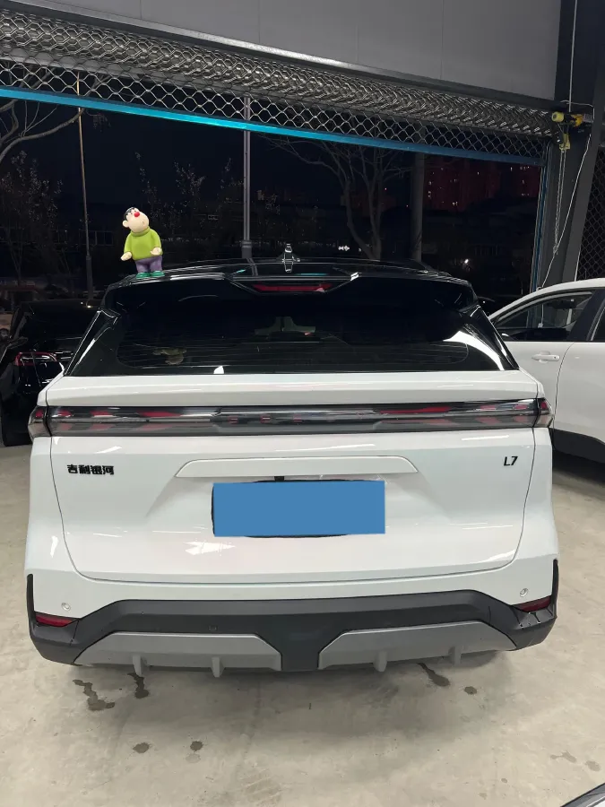 2023 Geely Galaxy L7 1.5T 163HP L4 3DHT PHEV 18.7KWH,autocango,china used car exporter,china ev exporter,chinese used car exporter,chinese used ev exporter