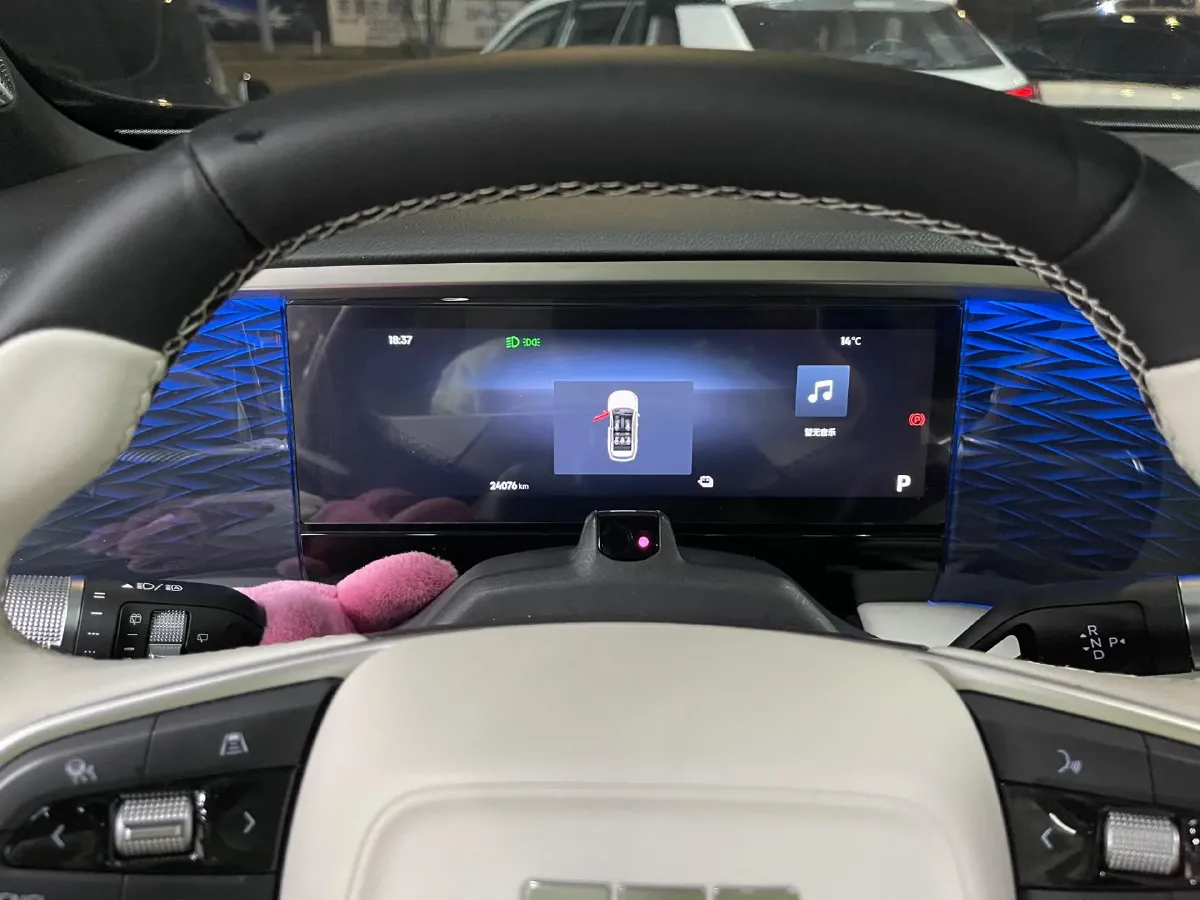 2023 Geely Galaxy L7 1.5T 163HP L4 3DHT PHEV 18.7KWH,autocango,china used car exporter,china ev exporter,chinese used car exporter,chinese used ev exporter