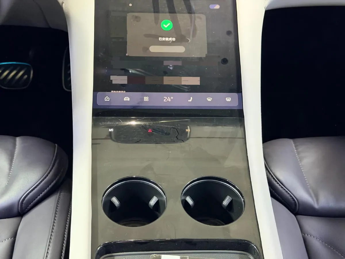 2023 IM LS7 BEV 77KWH,autocango,china used car exporter,china ev exporter,chinese used car exporter,chinese used ev exporter