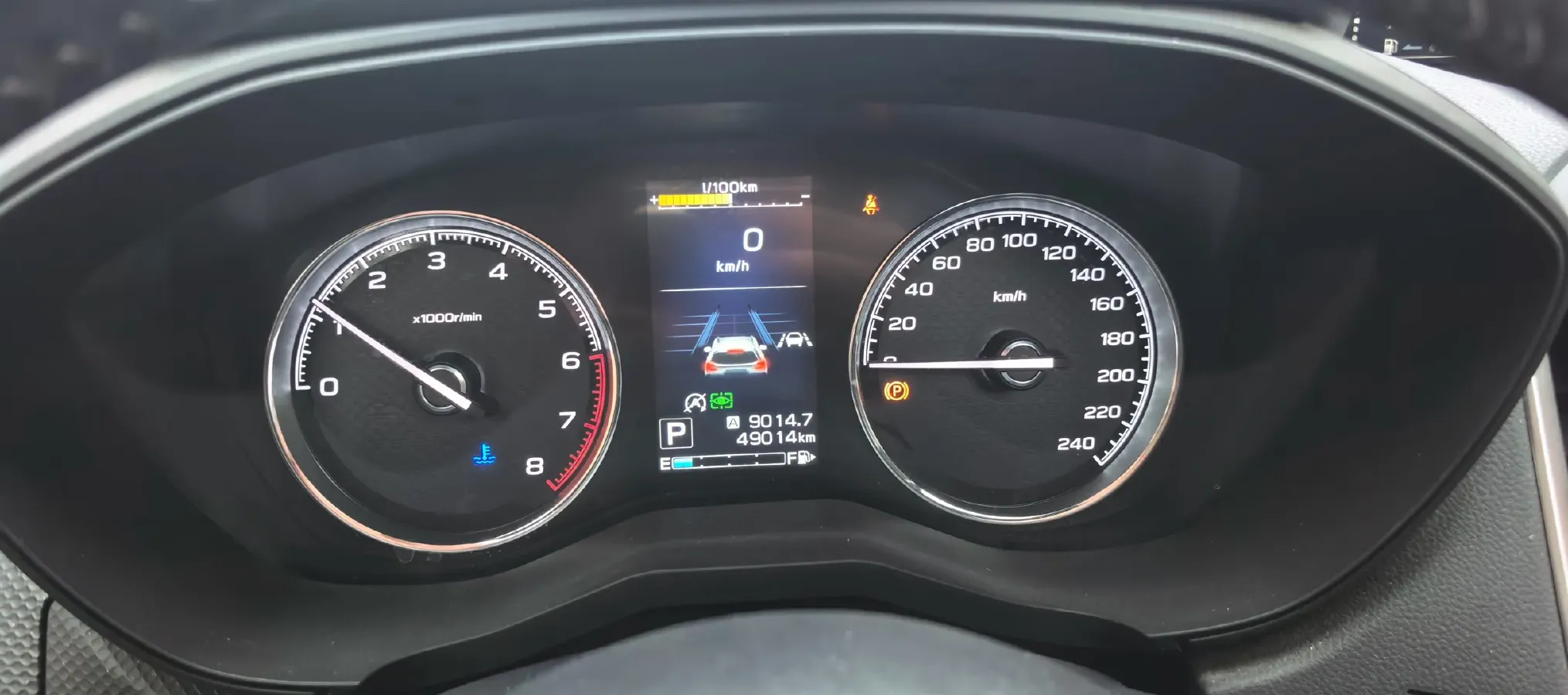 2021 Subaru Forester 2.0L 154HP H4 CVT,autocango,china used car exporter,china ev exporter,chinese used car exporter,chinese used ev exporter