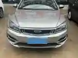 2019 Geely Emgrand 1.5L 109HP L4 CVT
