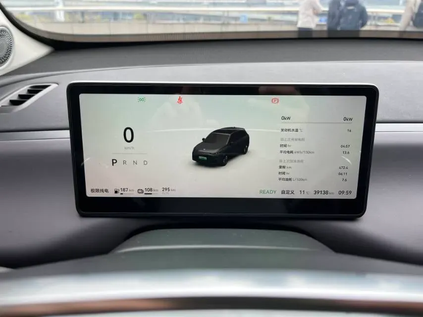 2024 Leapmotor C10 1.5L 95HP L4 REEV 28.4KWH,autocango,china used car exporter,china ev exporter,chinese used car exporter,chinese used ev exporter