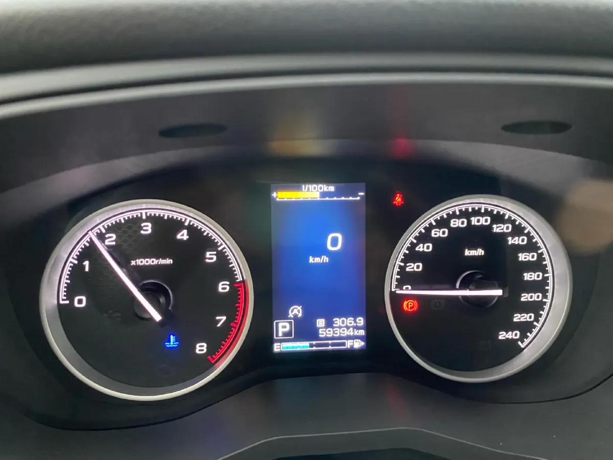 2021 Subaru Forester 2.0L 154HP H4 CVT,autocango,china used car exporter,china ev exporter,chinese used car exporter,chinese used ev exporter