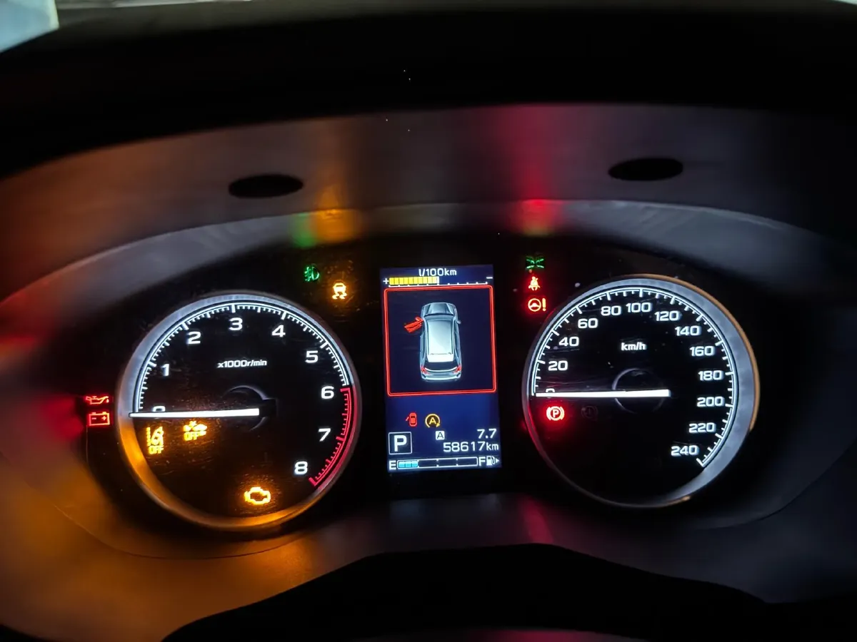 2021 Subaru Forester 2.0L 154HP H4 CVT,autocango,china used car exporter,china ev exporter,chinese used car exporter,chinese used ev exporter