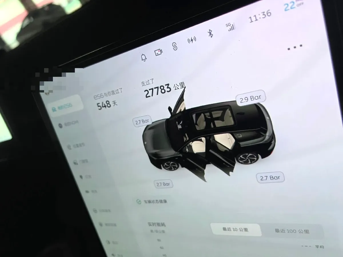 2024 NIO ES6 BEV 75KWH,autocango,china used car exporter,china ev exporter,chinese used car exporter,chinese used ev exporter