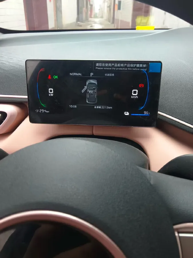 2025 BYD Seagull BEV 30.08KWH,autocango,china used car exporter,china ev exporter,chinese used car exporter,chinese used ev exporter