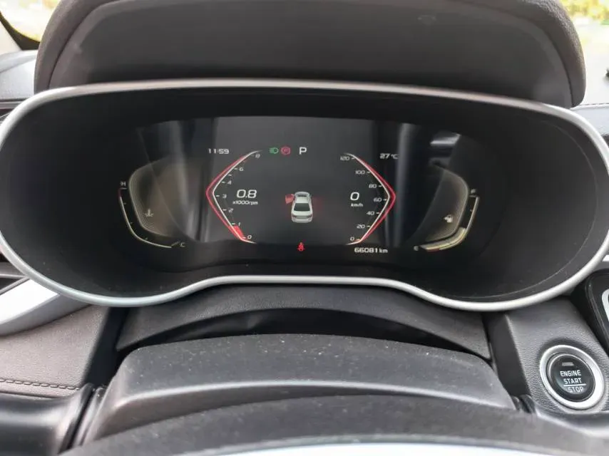 2019 Geely Emgrand 1.5L 109HP L4 CVT,autocango,china used car exporter,china ev exporter,chinese used car exporter,chinese used ev exporter