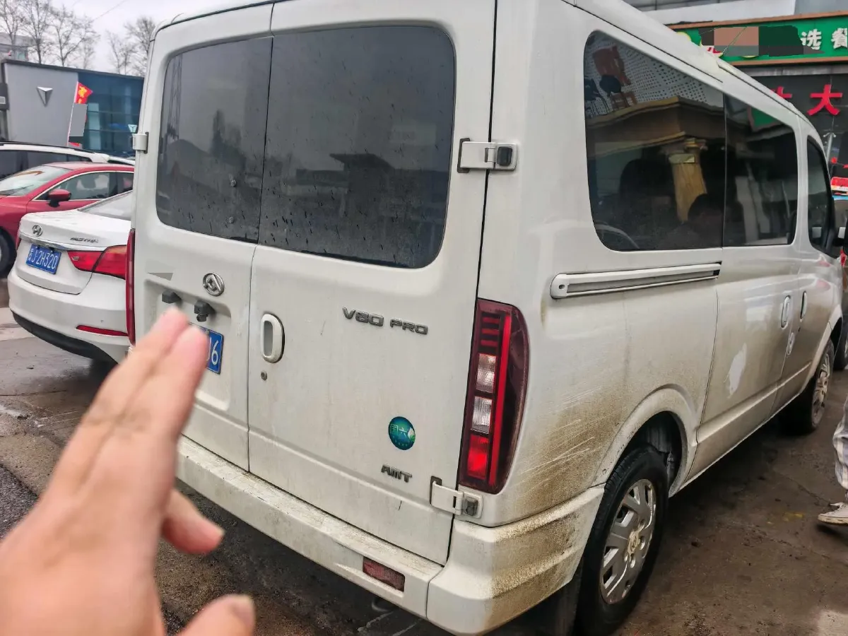 2024 MAXUS XinTu V80 2.0T 147HP L4 6SMG,autocango,china used car exporter,china ev exporter,chinese used car exporter,chinese used ev exporter