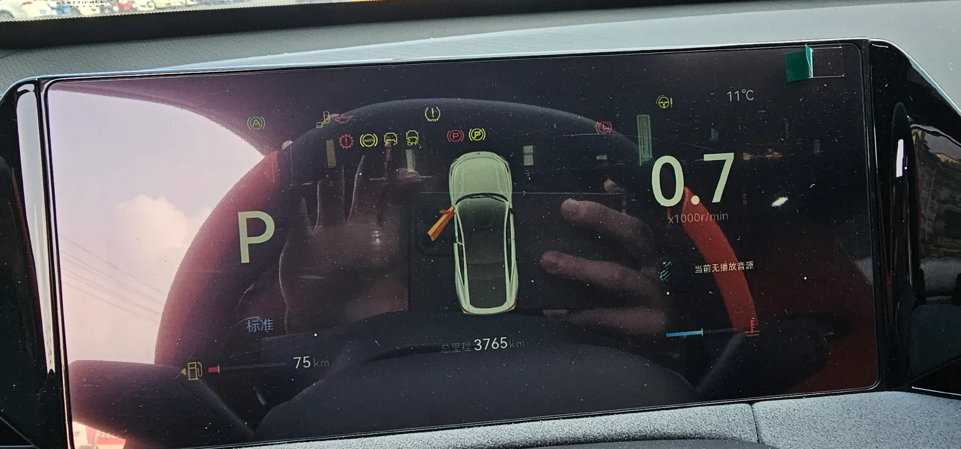 2025 ChangAn UNI-V 2.0T 245HP L4 8AT,autocango,china used car exporter,china ev exporter,chinese used car exporter,chinese used ev exporter