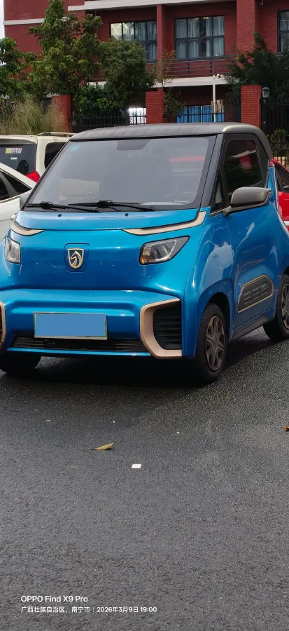 2020 BaoJun E200 BEV 28KWH,autocango,china used car exporter,china ev exporter,chinese used car exporter,chinese used ev exporter