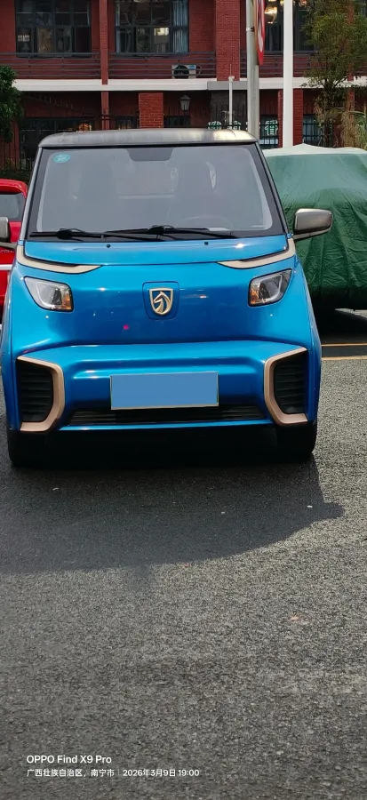 2020 BaoJun E200 BEV 28KWH,autocango,china used car exporter,china ev exporter,chinese used car exporter,chinese used ev exporter