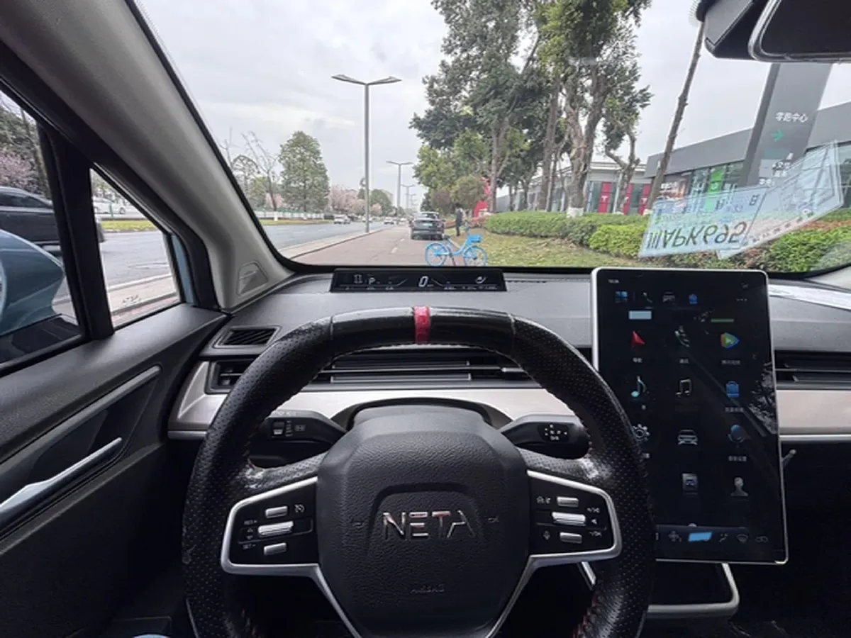 2021 Neta V BEV 31.18KWH,autocango,china used car exporter,china ev exporter,chinese used car exporter,chinese used ev exporter