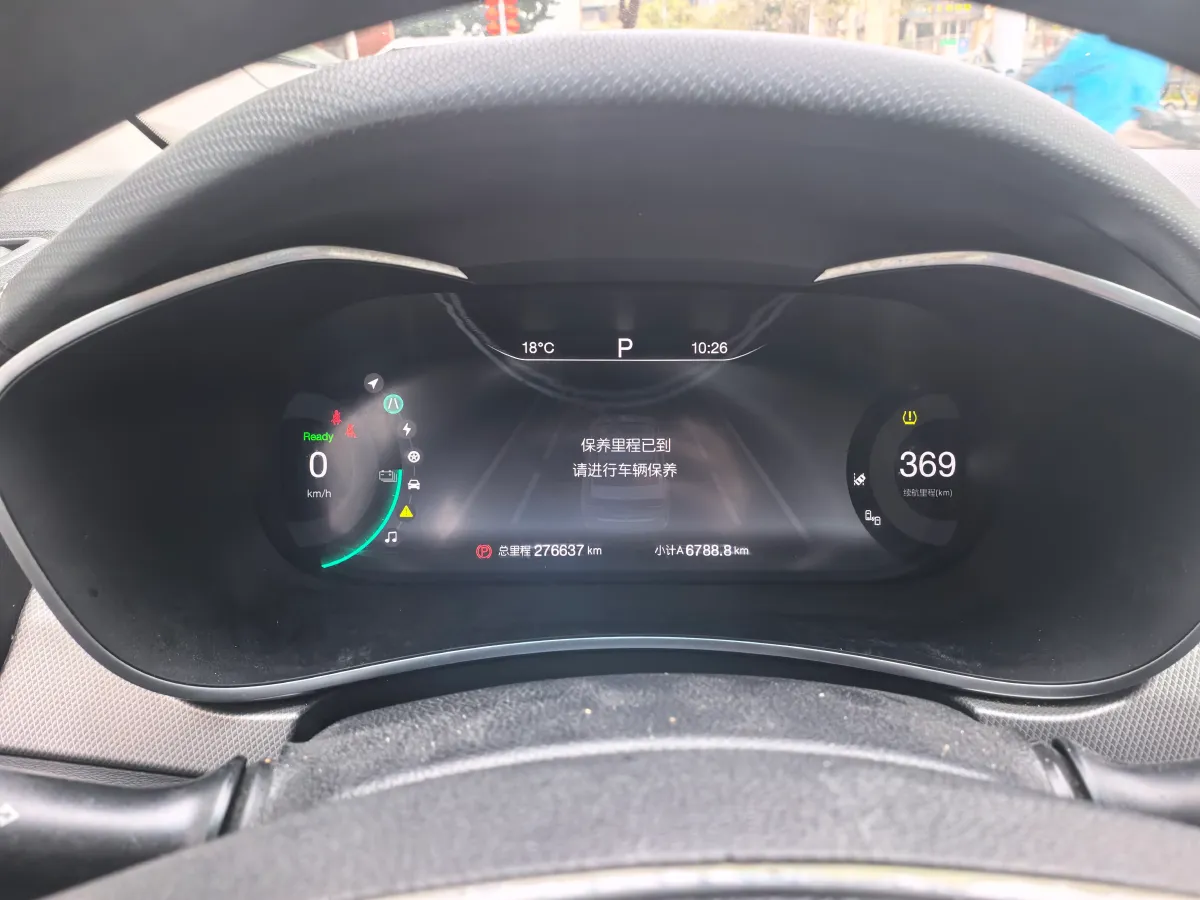 2018 BeiJing Auto EU5 BEV 60.23KWH,autocango,china used car exporter,china ev exporter,chinese used car exporter,chinese used ev exporter