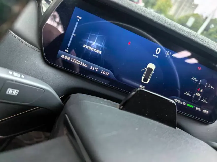 2022 DongFeng Forthing LingZhi EV BEV 68.4KWH,autocango,china used car exporter,china ev exporter,chinese used car exporter,chinese used ev exporter