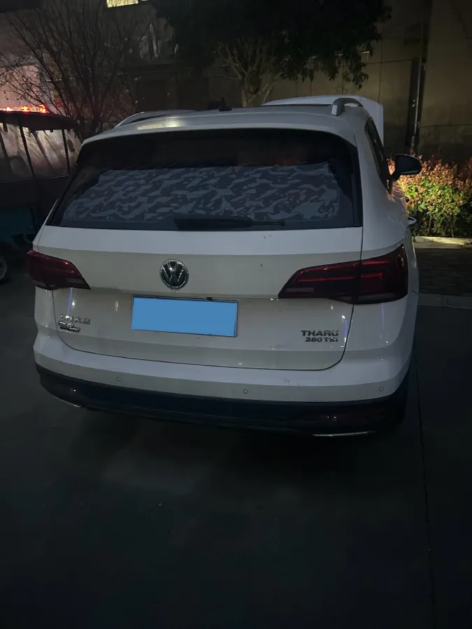 2019 Nissan Teana 2.0L 159HP L4 CVT,autocango,china used car exporter,china ev exporter,chinese used car exporter,chinese used ev exporter