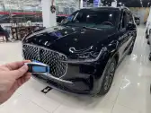 2023 LINCOLN AVIATOR,autocango,china used car exporter,china ev exporter,chinese used car exporter,chinese used ev exporter
