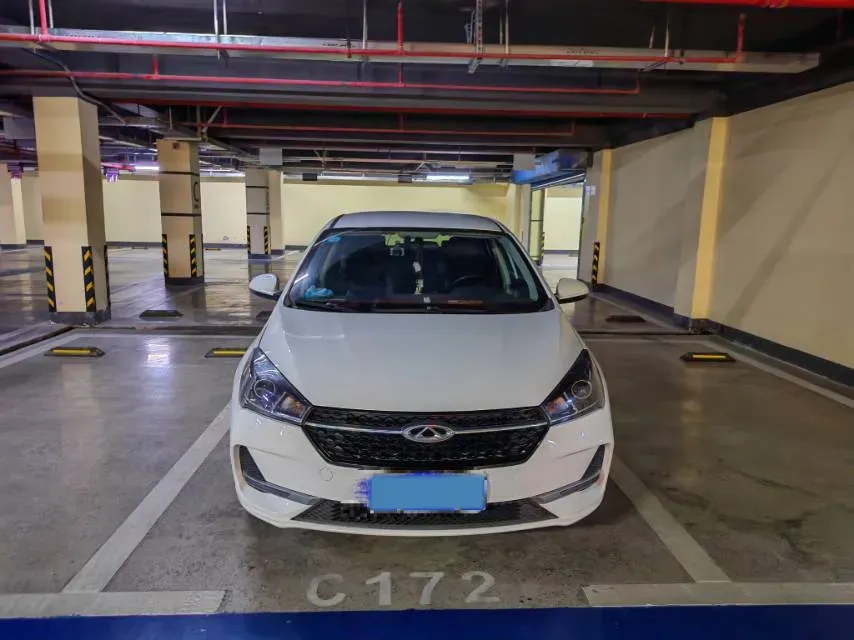 2019 Chery Arrizo 5 1.5L 116HP L4 CVT,autocango,china used car exporter,china ev exporter,chinese used car exporter,chinese used ev exporter