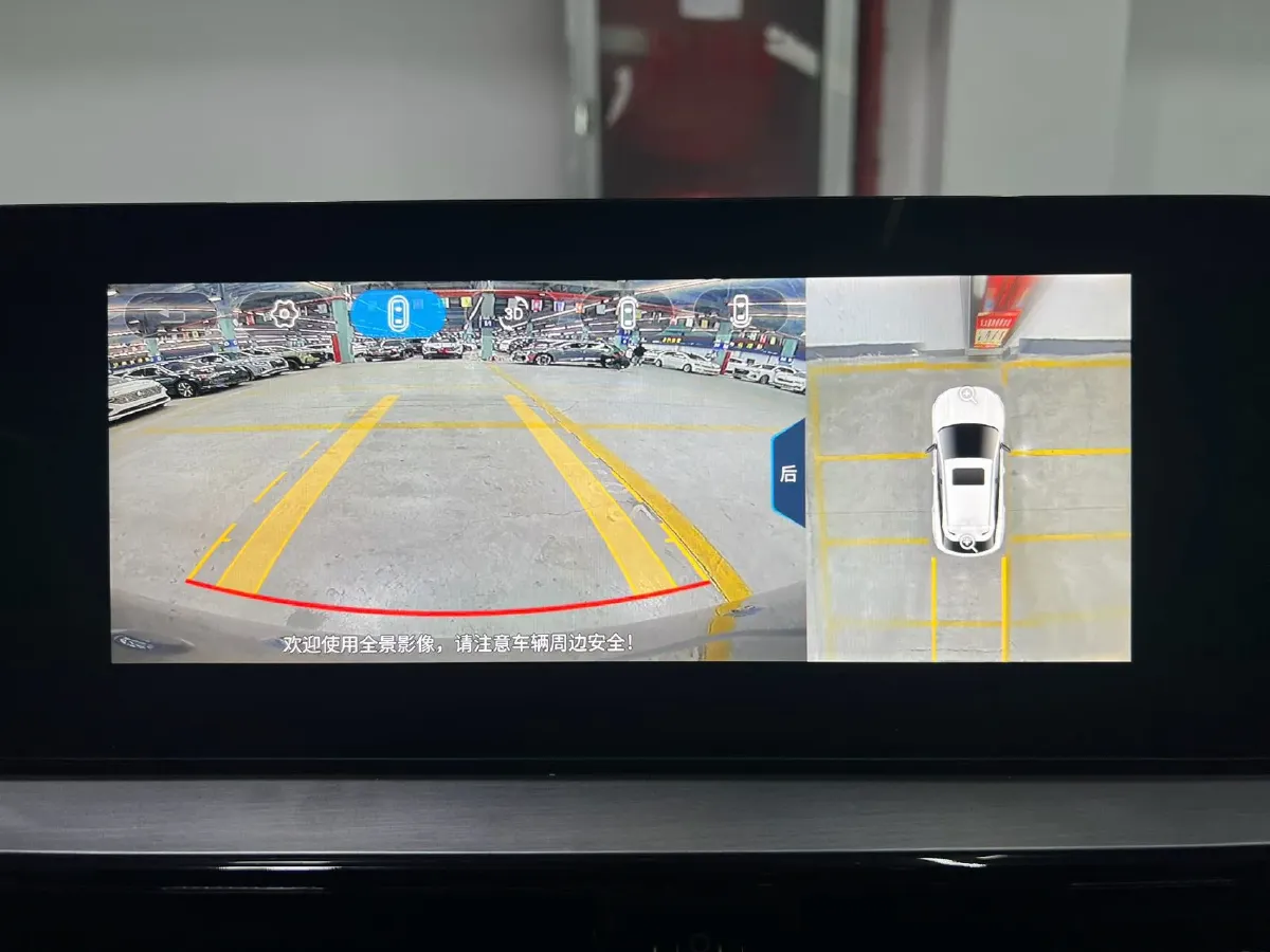 2022 Chery Omoda 1.5T 156HP L4 CVT,autocango,china used car exporter,china ev exporter,chinese used car exporter,chinese used ev exporter