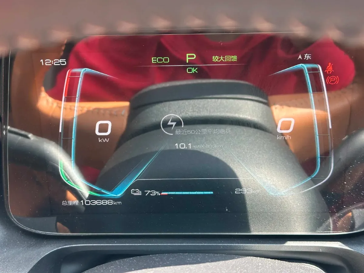 2021 Geely Azkarra 1.8T 184HP L4 7DCT,autocango,china used car exporter,china ev exporter,chinese used car exporter,chinese used ev exporter