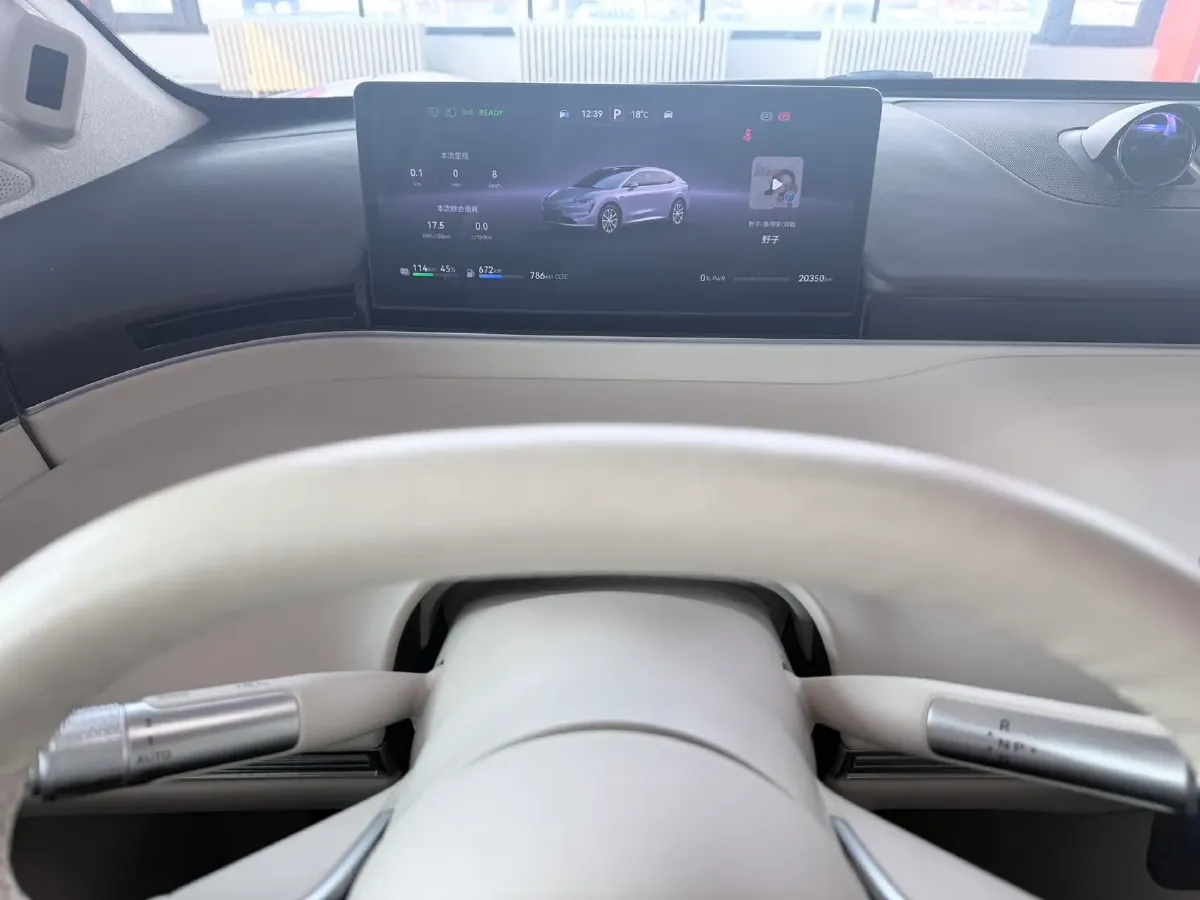 2025 Luxeed R7 REEV 156HP REEV 37KWH,autocango,china used car exporter,china ev exporter,chinese used car exporter,chinese used ev exporter