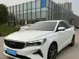 2022 Geely Emgrand 1.5L 114HP L4 CVT